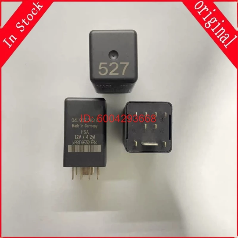 

Новый номер. Реле 527 04L 907 282 B 04L907282B, автомобильное реле 527, 1 шт.