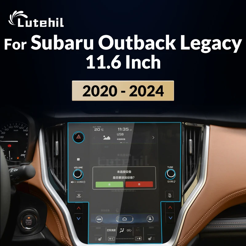 

LHD For Subaru Outback Legacy 11.6 Inch 2020-2024 Car Navigation Tempered Glass Screen Protective Film GPS LCD Dash Board Screen