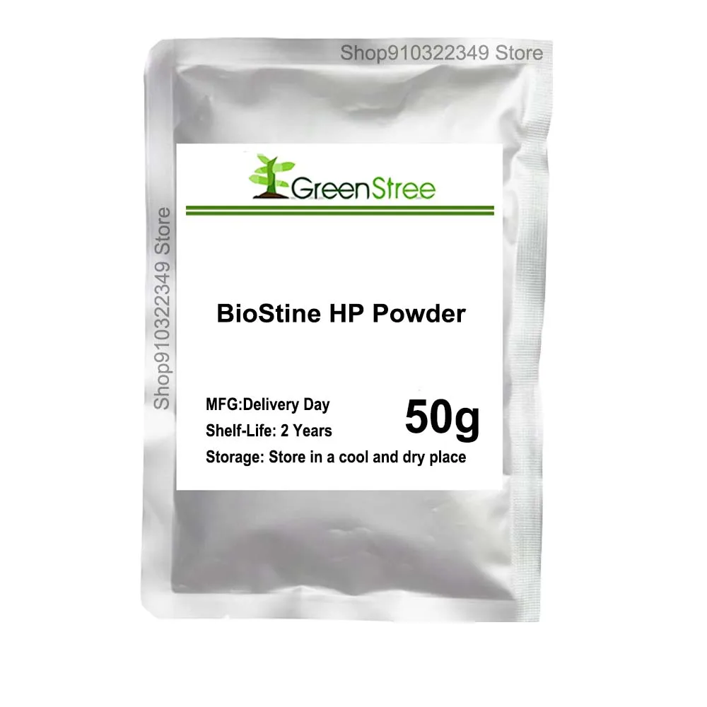 High-quality cosmetic hot-selling cosmetic-grade biostine HP powder