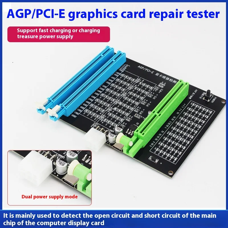 AGP PCI-E Graphics Card Detector CPU Test Seat with Light False Load Computer Main board Repair Tool