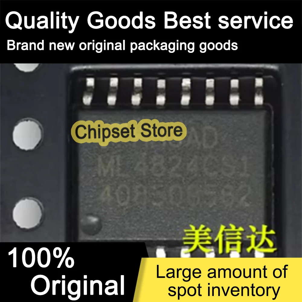 

ML4824CS1 SOP IC 100% Brand new