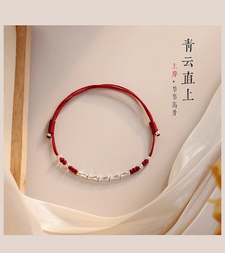 

[disembark]925 Silver Bamboo Knot Rising Step by Step Woven Hand Rope Adjustable Transfer Beads Handicraft Gift Women's Batch