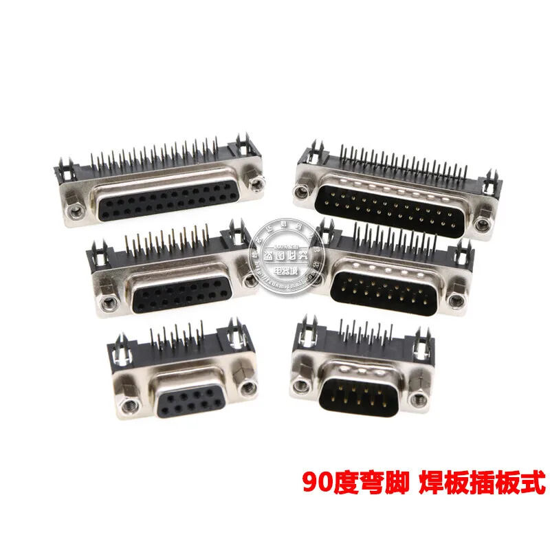 DR9/15/25/37 DB Male/feMale Solder Board Plug Type 90 Degree Bent Foot/pin Serial Port VGA Socket