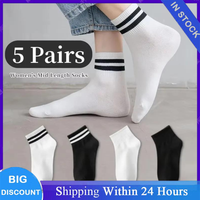 5 Pair Spring/Summer Men Women Unisex Four Seasons Solid Color Business Stripes Simple Fashion Trend Comfortable Socks