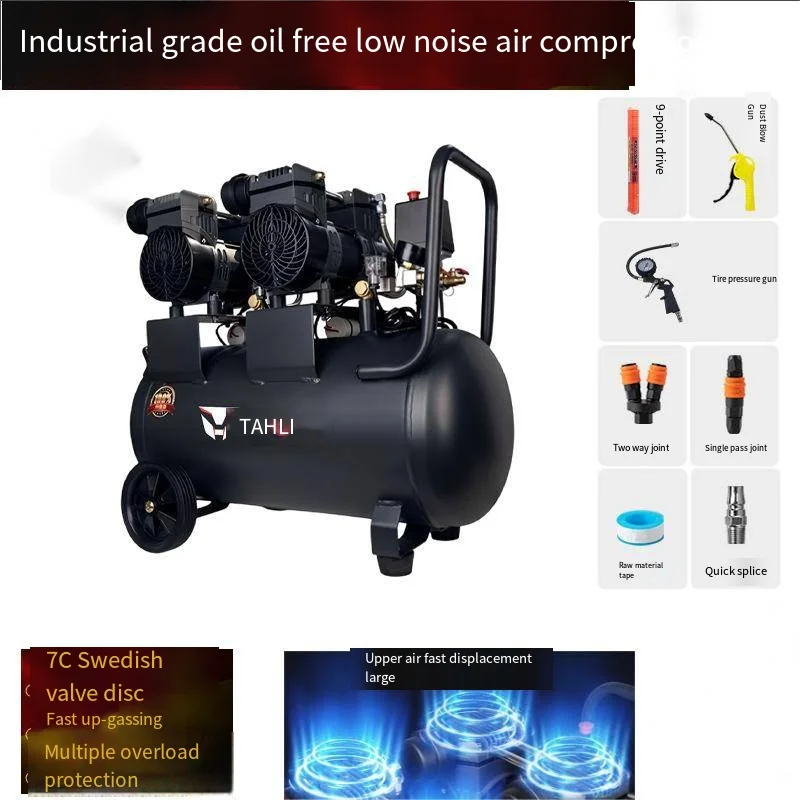 220v air compressor Small industrial grade oil-free quiet portable woodworking air pump High pressure pump air compressor  374