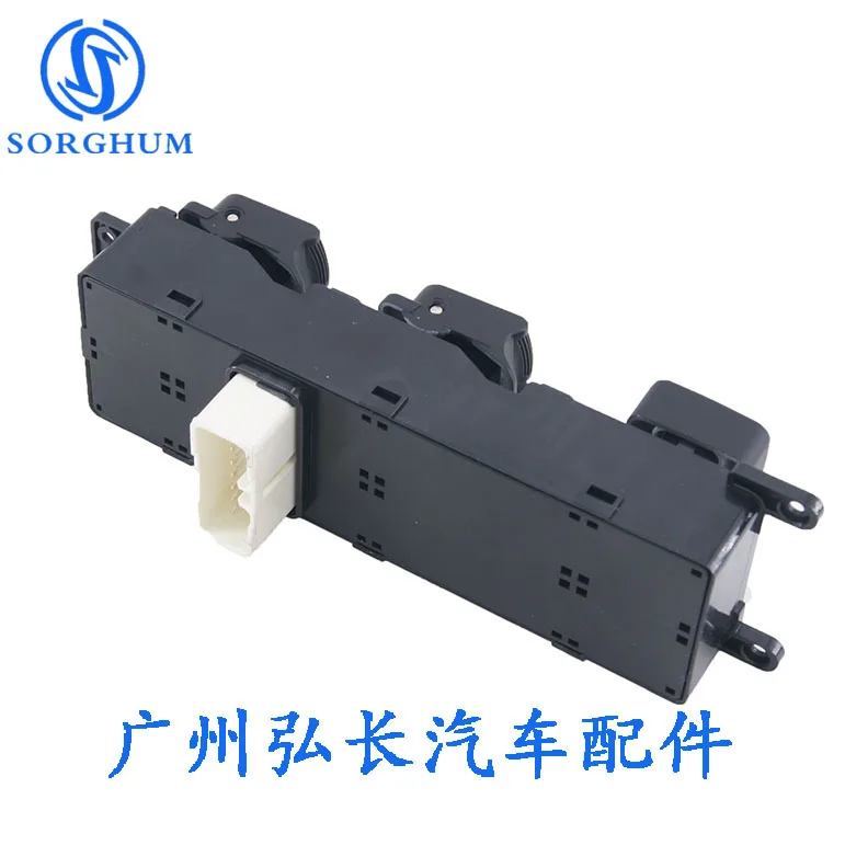 93570-1E111 Suitable for Hyundai Accent Automotive Glass Lifter Switches, Electric Window Switches