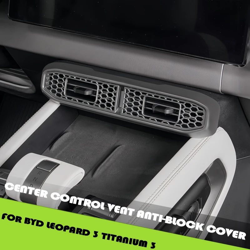 

Car Central Control Air Outlet Anti-blocking Cover Fit for BYD Leopard 3 Titanium 3 Auto Instrument Air Conditioning Vent Cover