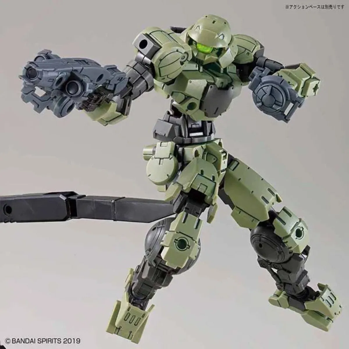 Oryginalny model do składania Bandai 30MM Porta Nova Green Space Gray, figurka akcji, zestaw modelarski, prezent dla dzieci, ręcznie robiony model.
