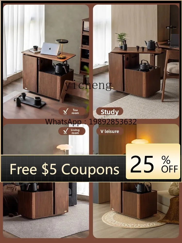 

ZZ solid wood rotating tea cart household living room sofa side cabinet coffee table black walnut tea cabinet