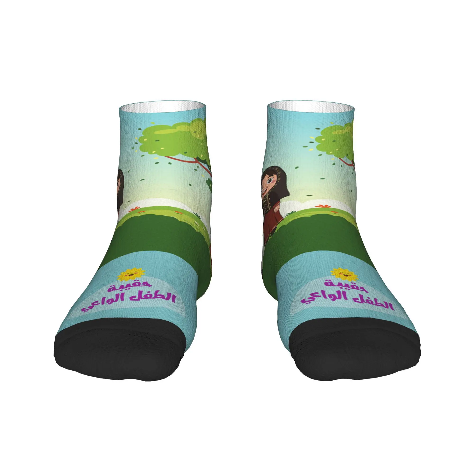 

Socks Harajuku Sweat Absorbing Stockings All Season Socks Accessories for Man's Woman's Birthday Present