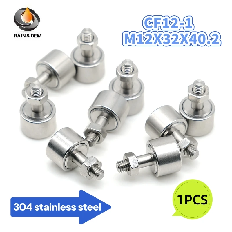 1Pcs CF12-1 Cam Follower Bearings  KR32 SUS304 Stainless Roller Track Runner Bearing M12X32X40.2mm