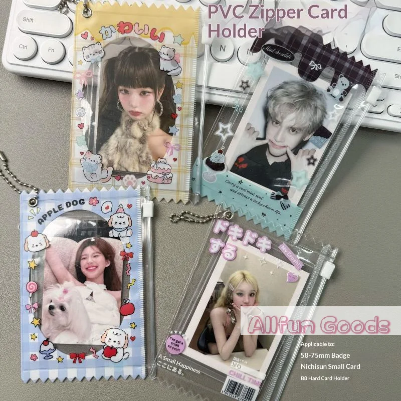 [TG835]Photocard Holder Clear PVC Idol Accessory Cute Candy Wrapper Zipper Pouch Ball Chain Card Storage Transparent Kpop Photo