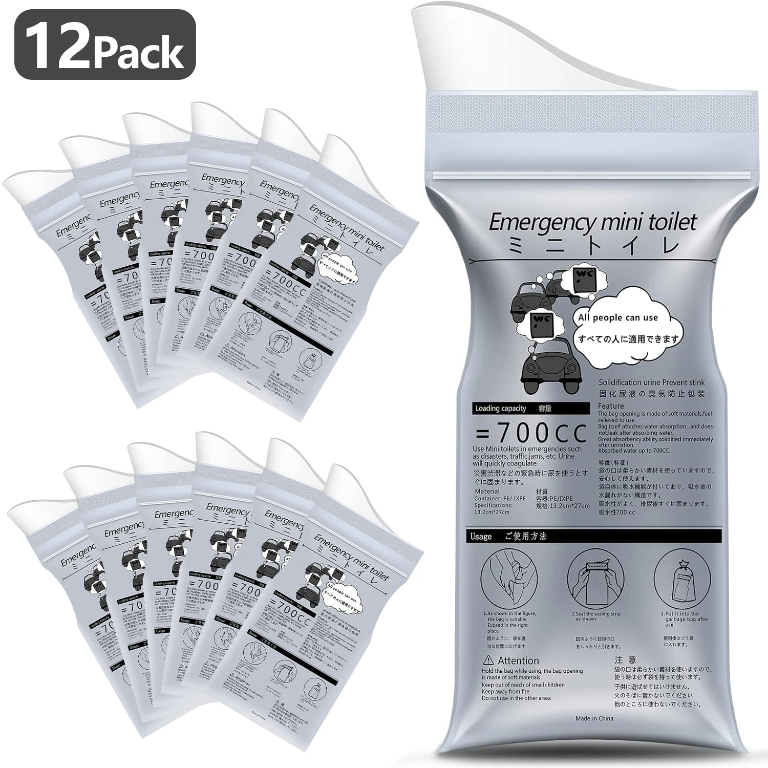 12 Pack Disposable Emergency Urinal Bag, Travel Pee Bags, Traffic Jam Emergency Portable Urine Bag,  for Men Women Kids Patient