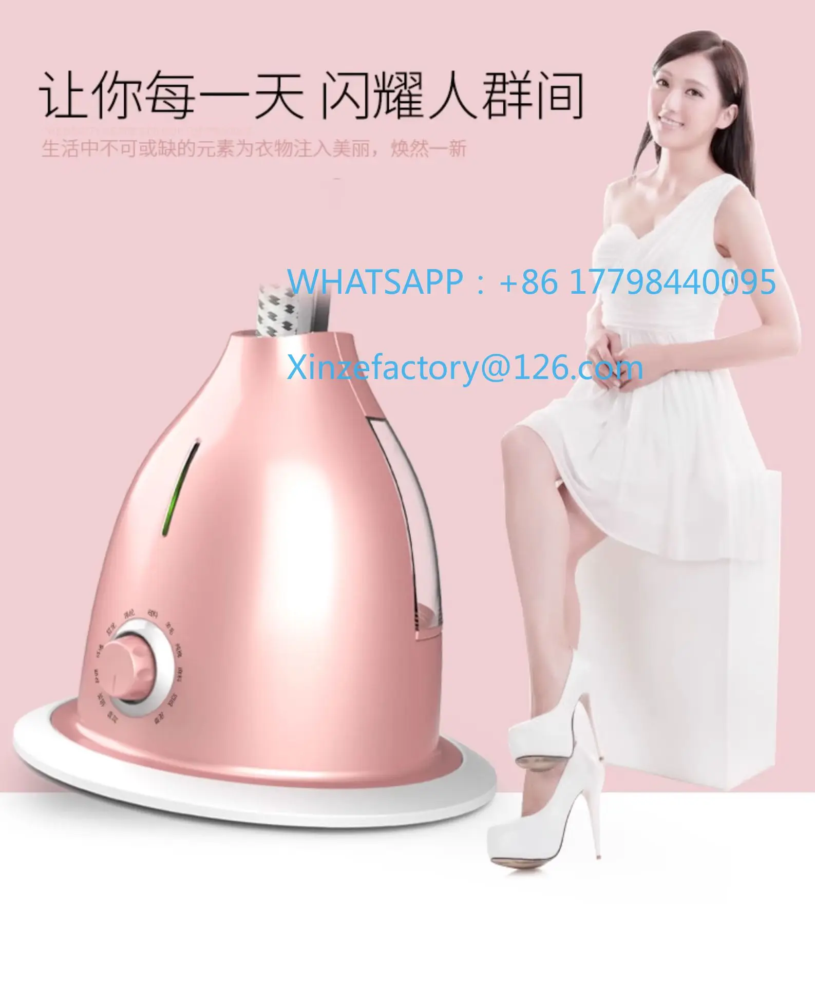 Customizable Steam Hanging Iron Household Iron Small