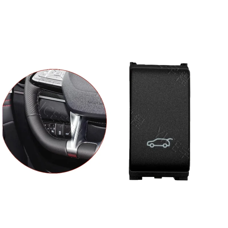 Instrument panel Back Doorswitch button for DONGFENG T5EVO LAMARI Electric switch for trunk