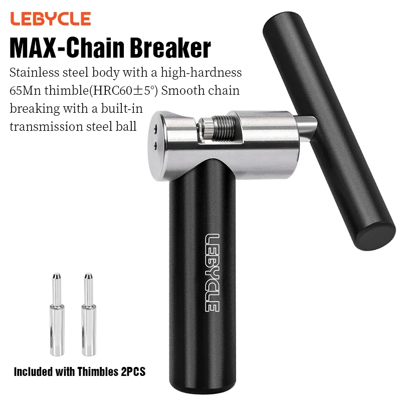 LEBYCLE Bicycle Chain Breaker, 1-12 Speed Chain Cutter, Chain Pin Remover for MTB Road Bike TS-CNT-B12
