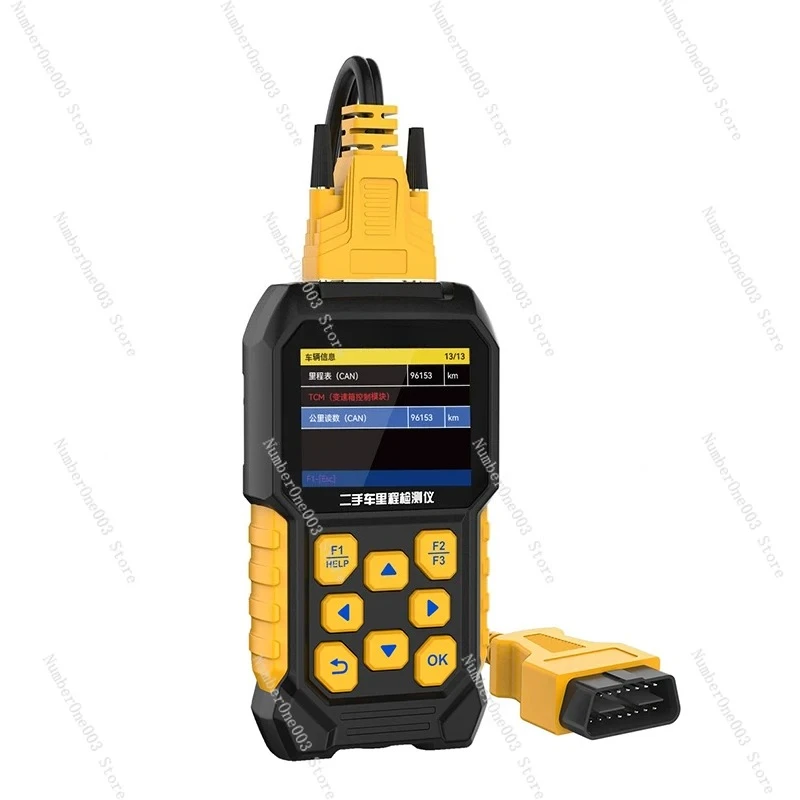 A New Generation Of Used Car Mileage Detector OBD Computer To Clear The Fault Code, Anti-adjustment Table Artifact