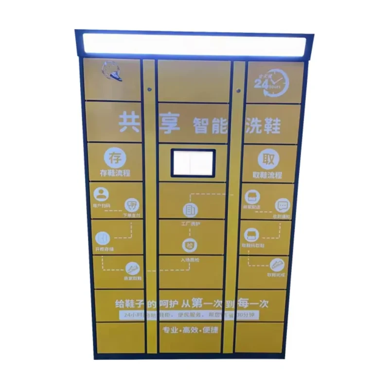 

Factory Cheap Price for Smart Shoe Washing Cabinet