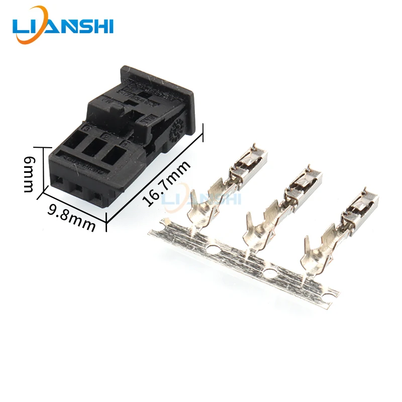 1-968700-1 is suitable for Volkswagen Audi 3P plug rain and light plug gateway patch cord adapter 1-1718346-2