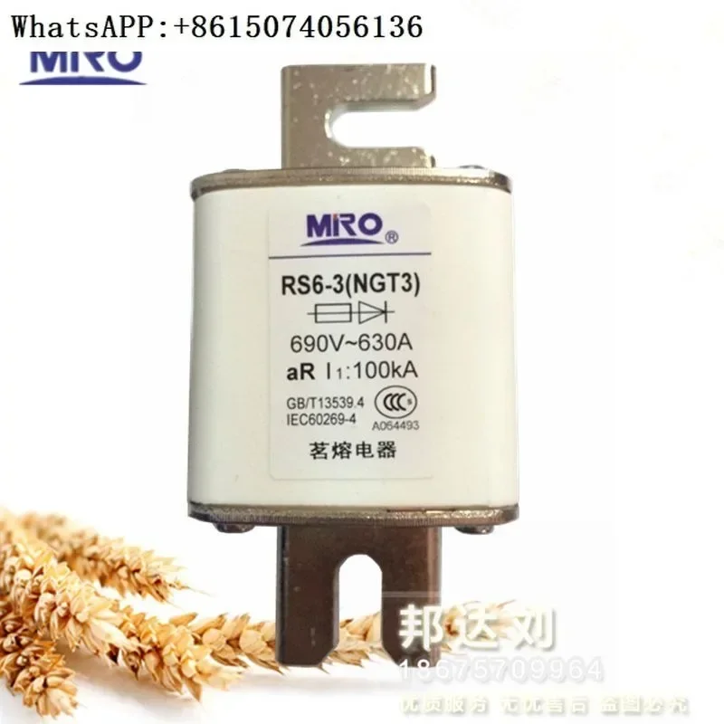 M-RO mingrong rs6-3 690v/1000v 350a 400a 450a 500a 560a 630a ngt3