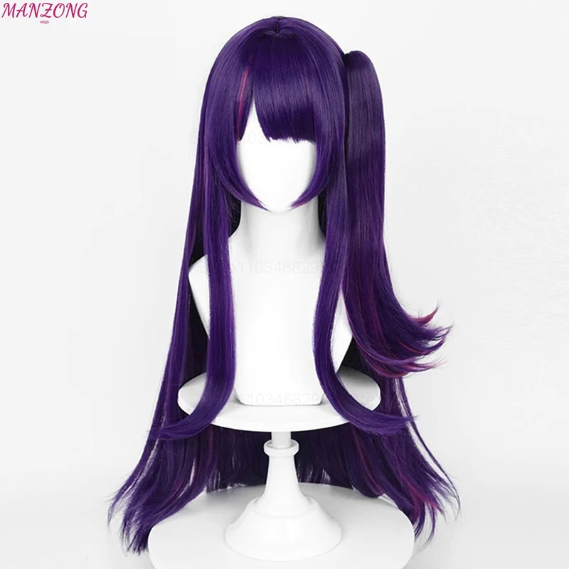 Anime Hoshino Ai Cosplay Wig 80cm Long Purple Rose Pink Mixed Color Wigs Heat Resistant Synthetic Hair Halloween