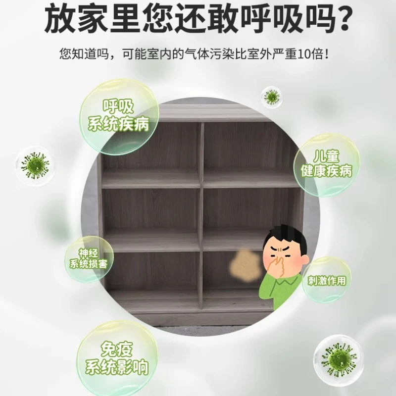 خزانة أحذية، تخزين مقاوم للغبار، خزانة تخزين منزلية داخلية مدمجة على الحائط