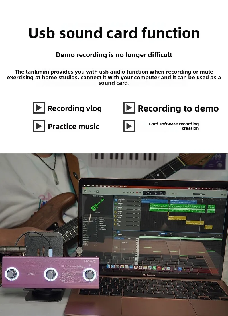 Mini effetti per chitarra Tank, accessori per chitarra Effetti completi