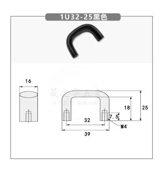 Cabinet door handle, surface-mounted aluminum alloy handle, black small handle, 1U hole spacing,32-25