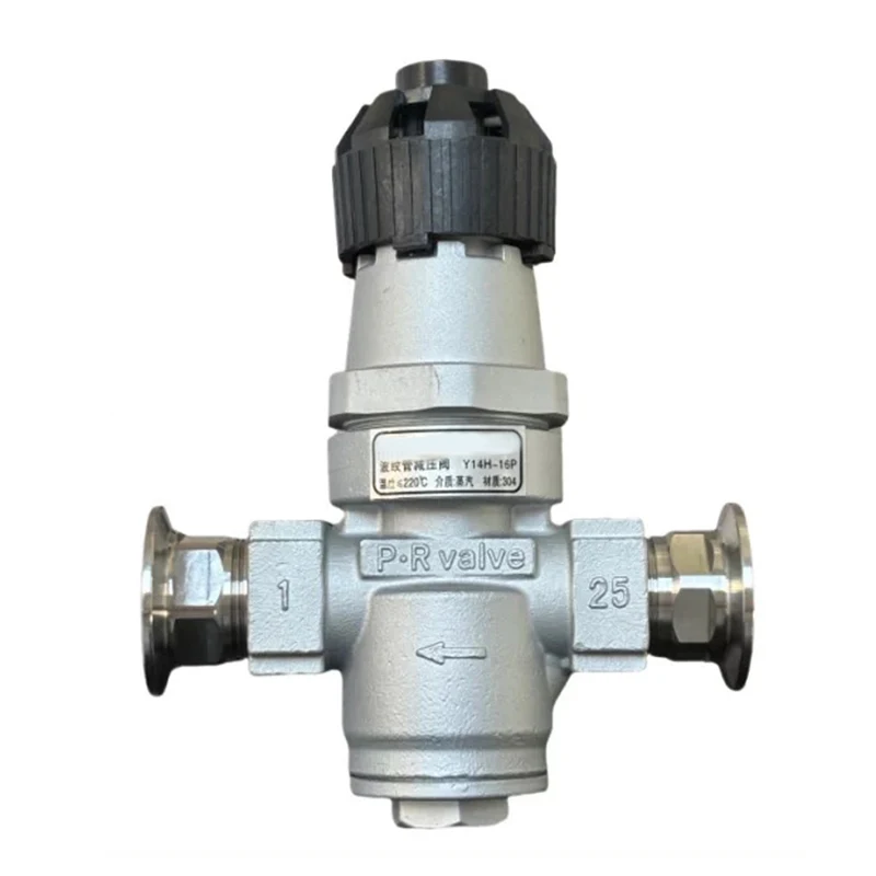 Quick Installation Steam Bellows Pressure Reducing Valve Y14H-16P With Stainless Steel Quick Installation Joint