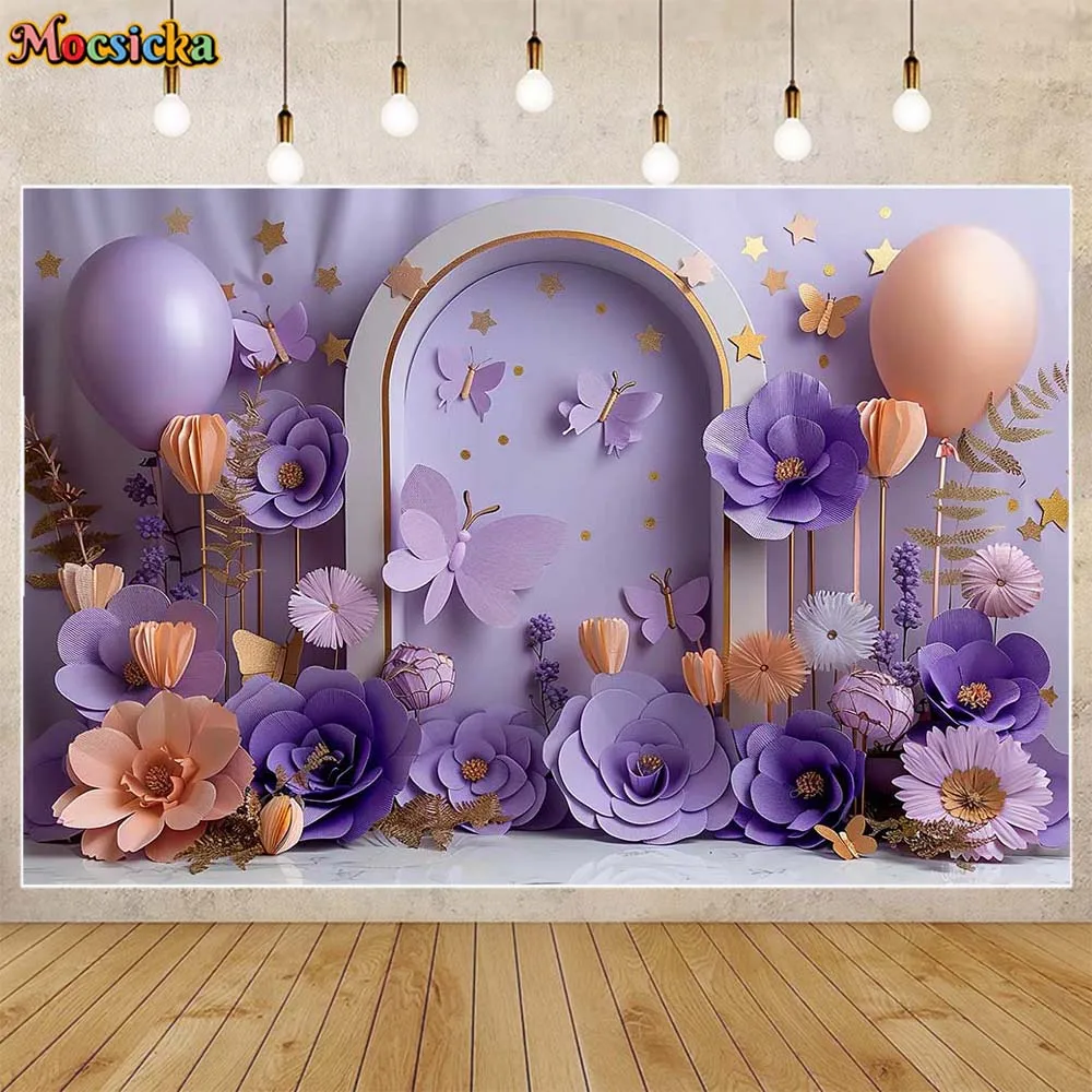 Mocsicka ลูกโป่งสีม่วงติดผนังรูปดอกไม้สำหรับเด็กแรกเกิด1st วันเกิดเค้กทุบสำหรับตกแต่งฉากหลังของตกแต่งงานปาร์ตี้