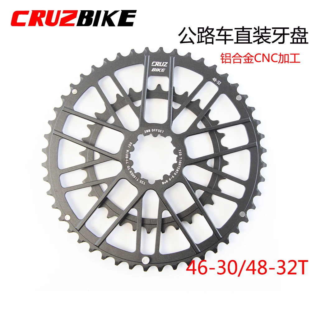 

CRUZbike Road Bike 46-30/48-32T Chain Wheel Double Chainring Bicycle Crown For 9/10/11/12 Speed Crankset