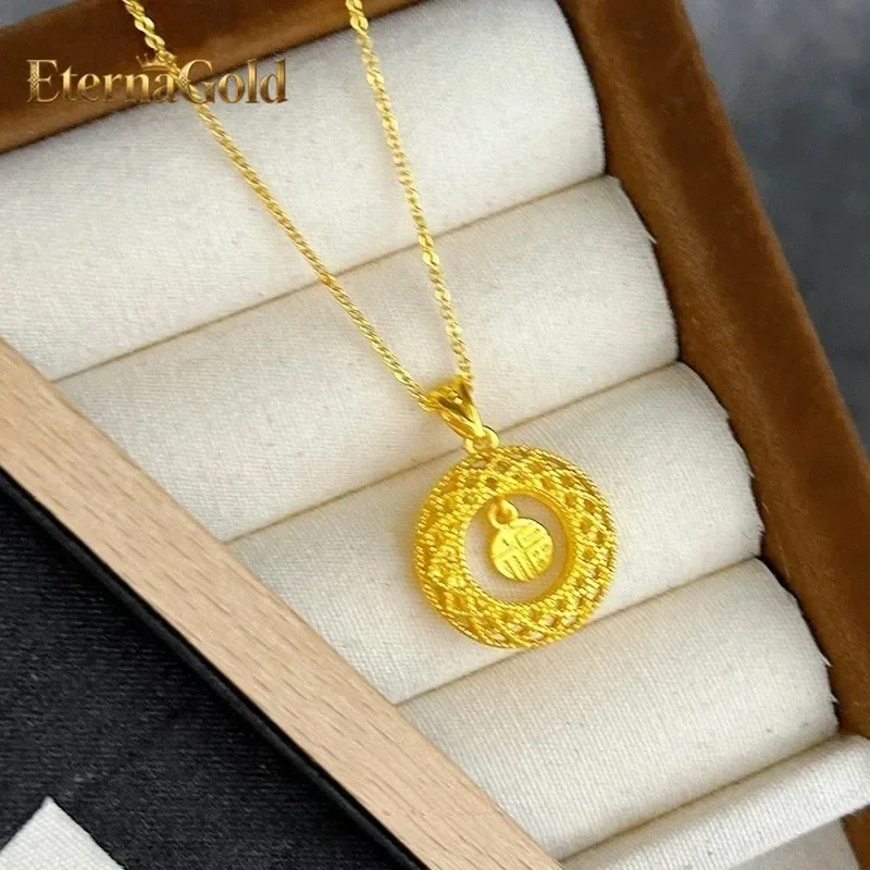 EternaGold Luxury 24K 9999 Pure Gold real gold Women's Woven Dream Net Fu Ping An Buckle Hollow Pendant Necklace