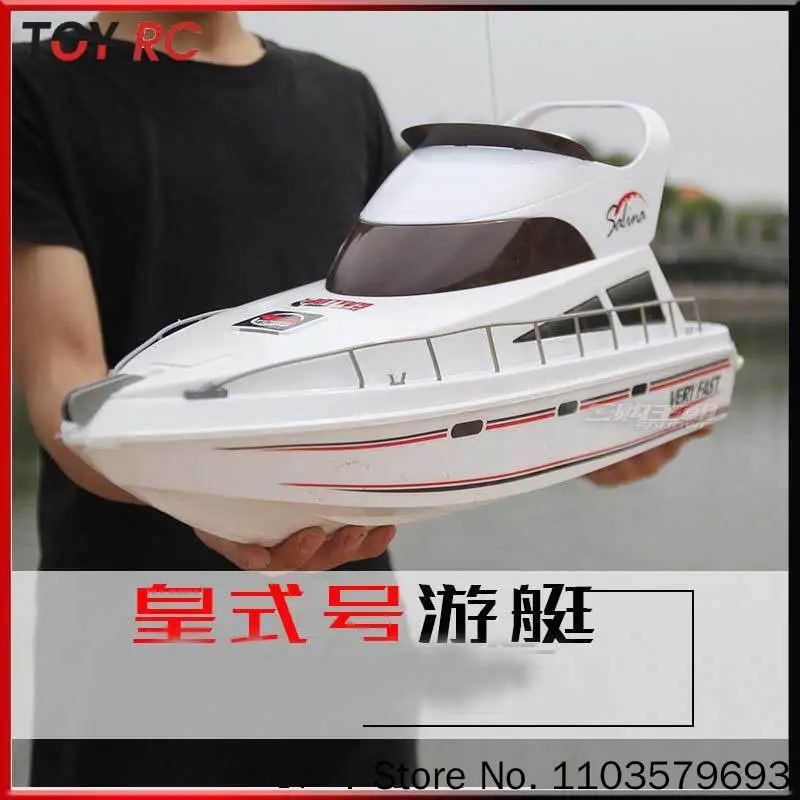 Huangshi Remote Control Speed Boat High Speed Racing Yacht Model Boat 70 Cm 24g 30 Km Per Hour Water Sport For Adult Hobby