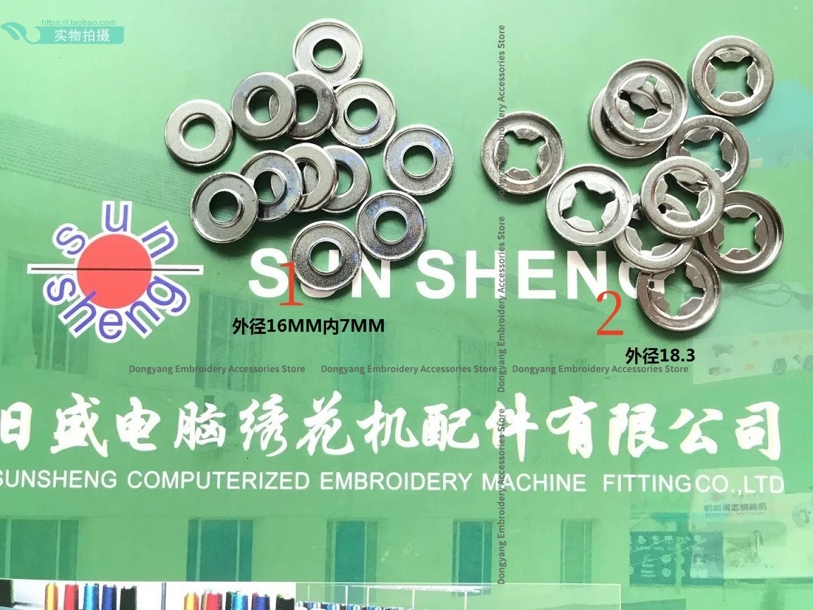 10PCS Alarm Head Clip Thread Iron Sheet Cross Line Clip Wire Assembly 16mm 18.3mm Steel Sheet Computer Embroidery Machine