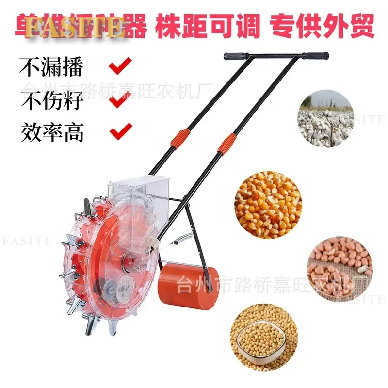 For 12 Hole Manual Corn Seeder Multi Function Hand Push Planter for Soybean Peanut Fine Grain Sowing Garden Farm Tool