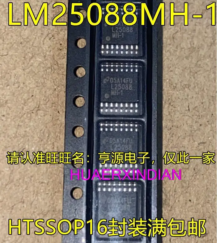 

10PCS New Original L25088MH-1 LM25088MH-1 LM25088MHX-1 LM25088MHX-1/NOPB TSSOP