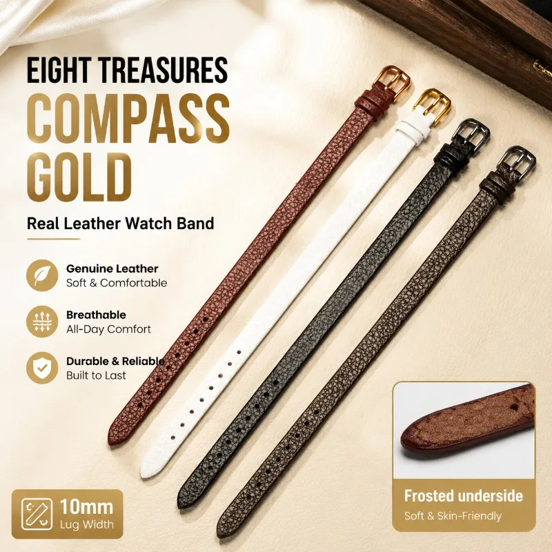 10mm Pebbled Genuine Cowhide Wrist Strap One‑piece Bracelet Accessory Ornate Compass‑style Golden Decor Band Replacement