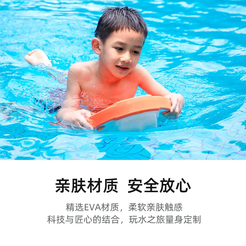 Smart power kickboard kids swim surfboard electric