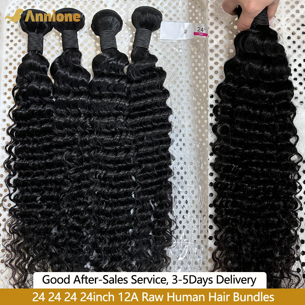 

24Inch Deep Wave Bundles 12A Thick Bundles 100% Human Hair 1/3/4 PCS Brazilian Curly Raw Hair Bundles 3 Days Delivery
