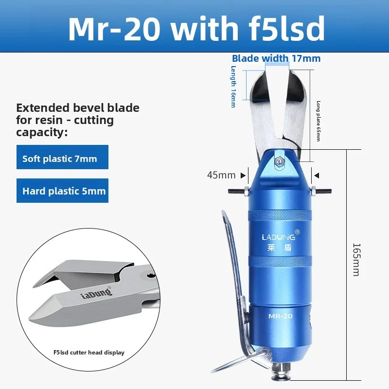 

LADUNG MR-20 Pneumatic Air Nipper Shear Cutters Handheld Specialized Plastic Cutting Tool with Blade F5AA/F5LSD/F60C/F2504 Set