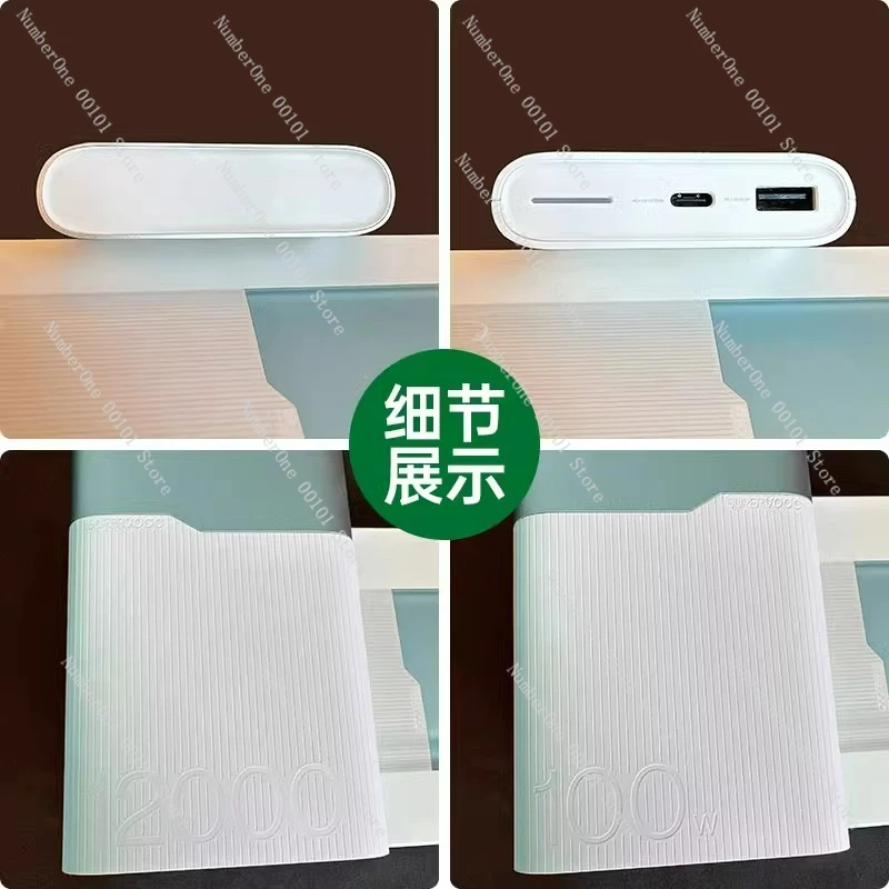 مصدر طاقة متنقل 100 وات، شحن فلاش فائق، مناسب لبنك الطاقة للهاتف المحمول OPPO OnePlus #4