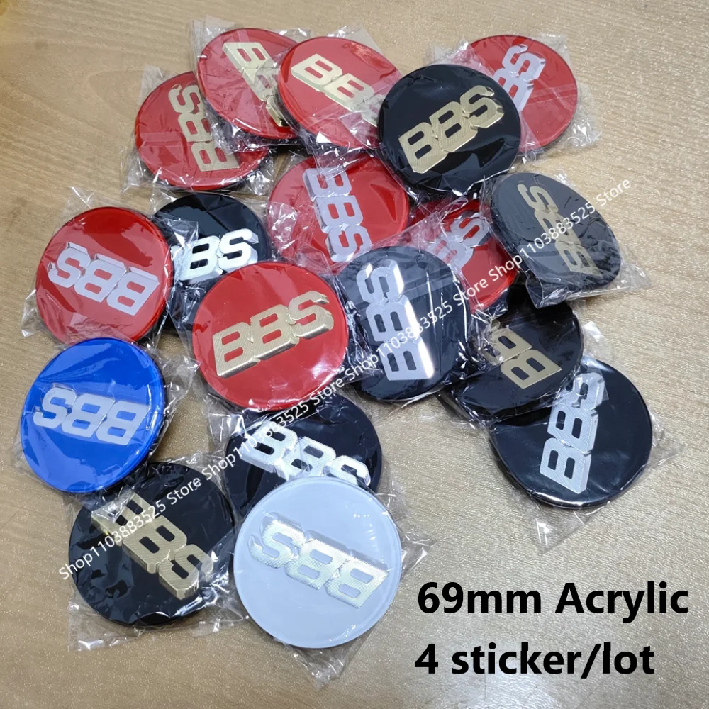 

4pcs 69mm Acrylic PMMA planar surface Car Wheel hub center Cap Sticker for BBS 09.24.030 0924030 planar surface sticker