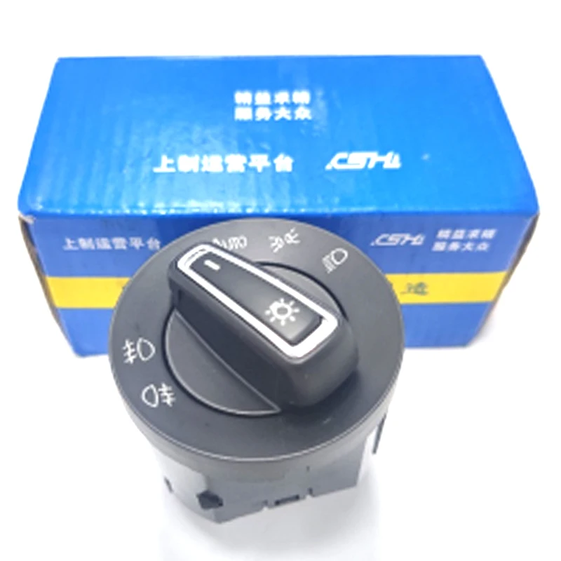 5GG941431D Car headlight control knob Switch Button for Vw Golf MK7 Tiguan 2015 replace 5G0941431BD 5GG941431 5G0941431BD