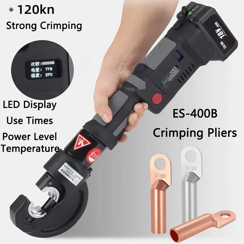 Open-type Small Mini Electric Crimping Pliers ES-400 Portable Hydraulic Crimping Pliers Copper Aluminum Terminal Crimping Tool