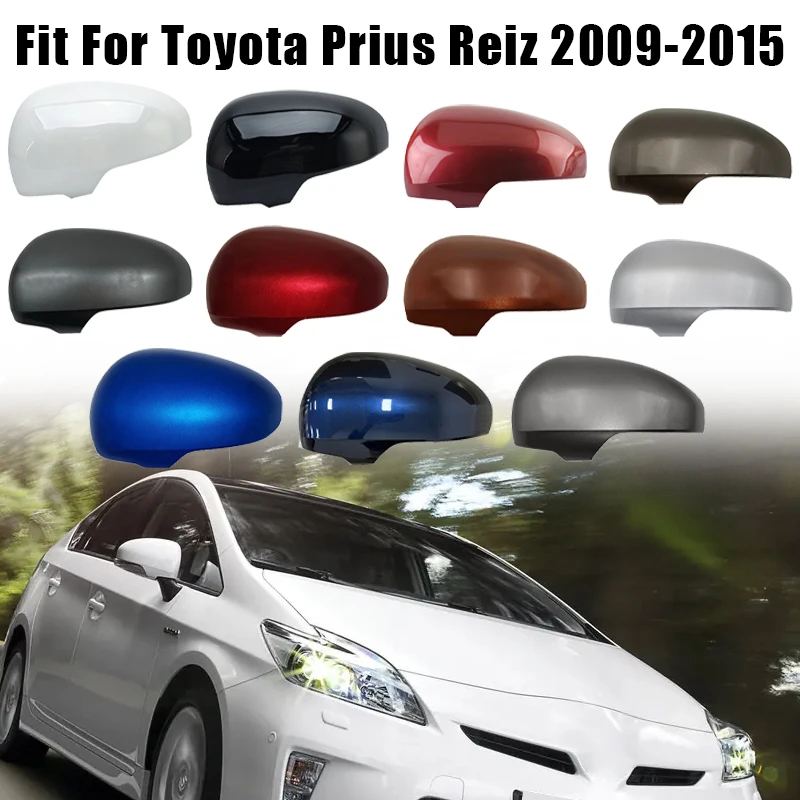 

Крышка зеркала заднего вида для Toyota Prius 30 2009-2015, для Toyota Reiz 2010-2015, замена автомобильных аксессуаров