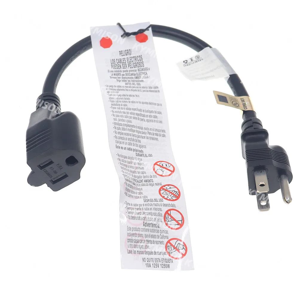 USA/American 3pin Short Flat Plug Power Cord,Nema 5-15P Flat Plug to Nema 5-15R Female Extension Cable 16AWG 30CM