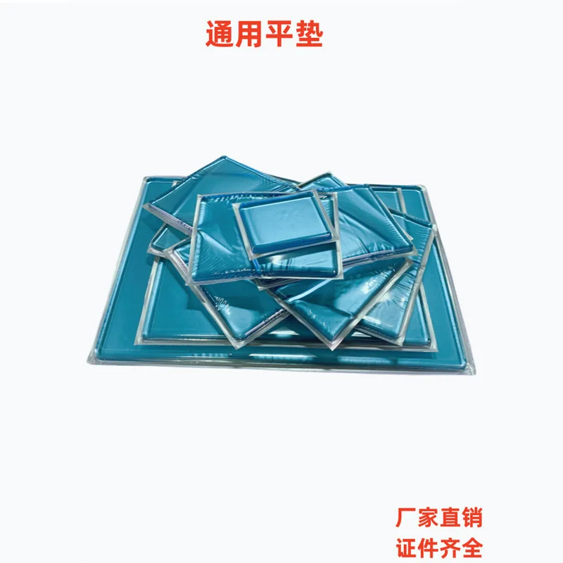 

Surgical care mattress, universal square pad, polymer gel/silicone/medical/anti-pressure sore gel pad