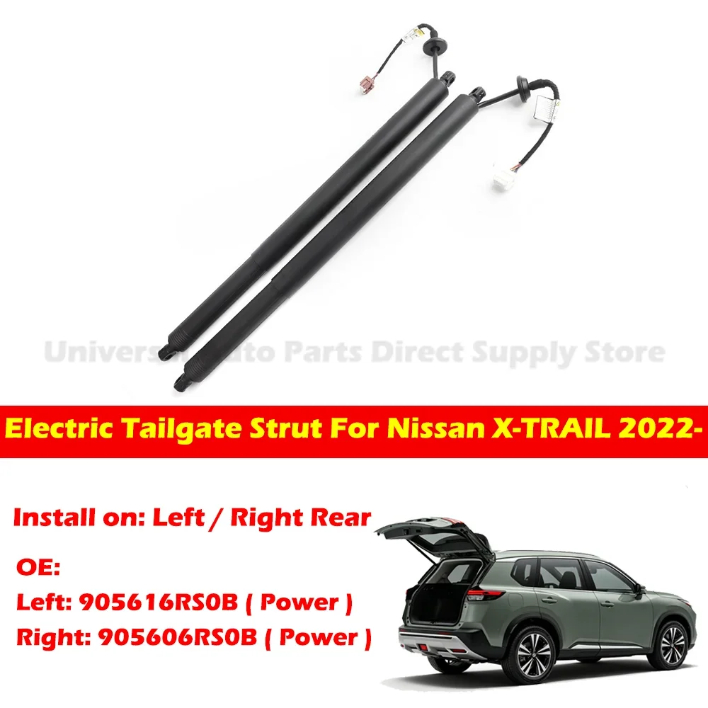 

905616RS0B L 905606RS0B R Power Liftgate Support Electric Tailgate Strut for Nissan X-TRAIL 2022- Durable Silent Car Replacement