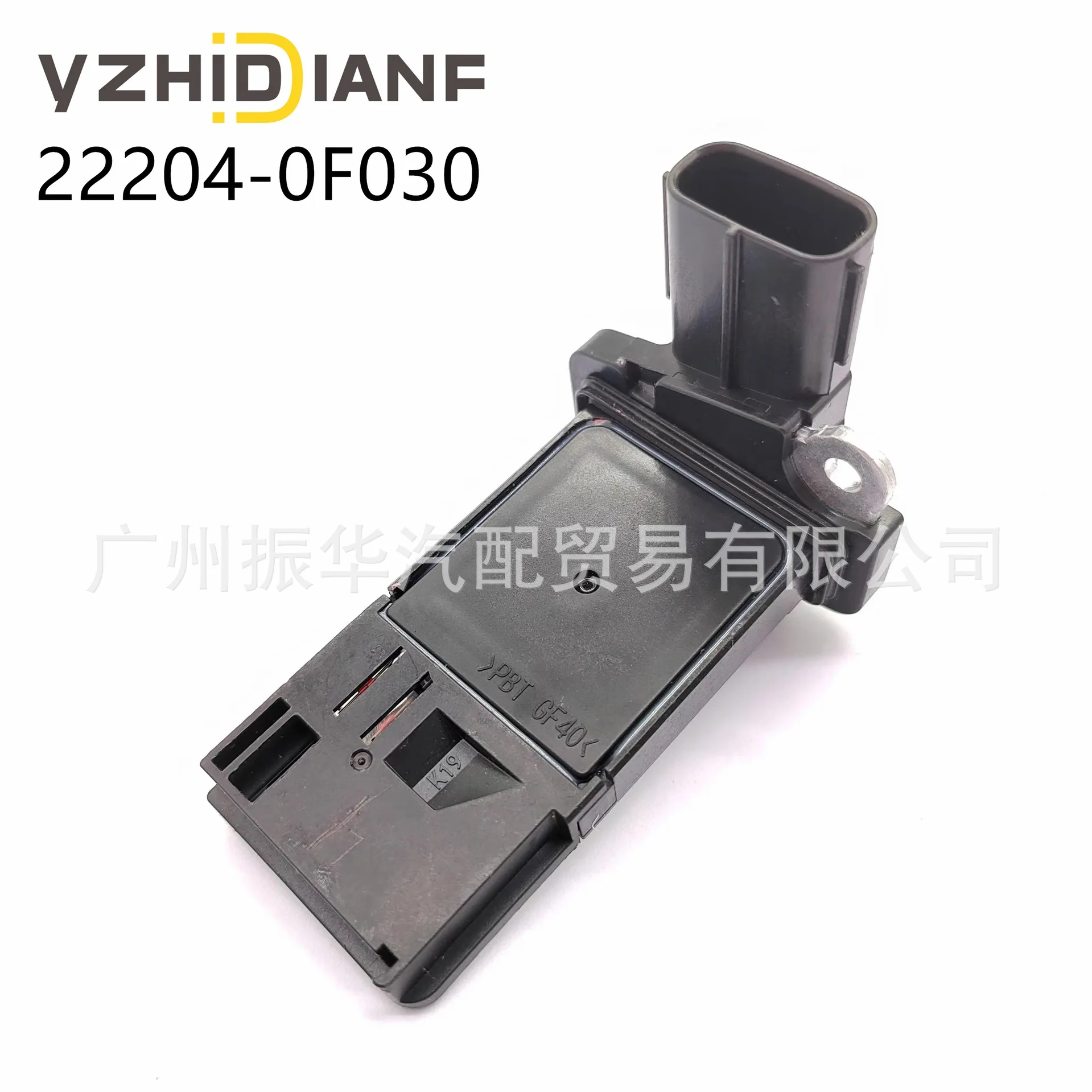 1x 22204-0F030 AFH70M-47 Mass Air Flow Sensor Meter MAF For Toyota- Tacom-a 2.7 Sequoia Tundra 4.6 4.7 5.7 222040F030 AFH70M47