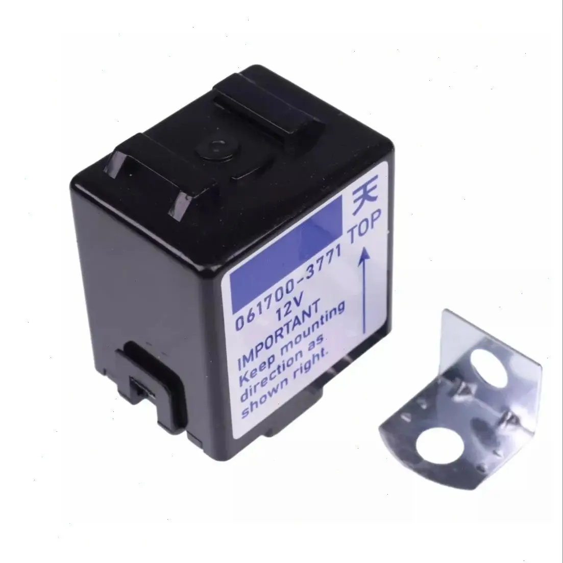 12V Stop Solenoid Relay 061700-3770 For Kubota B1550E BX1850D BX1870 G18 G2160 F1900 L2900DT